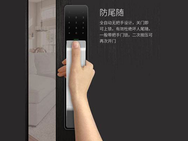 梅县24小时上门开锁公司